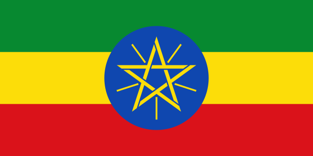 Origin: Ethiopia