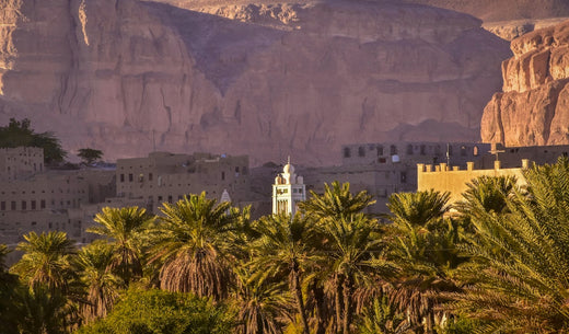 Yemeni coffee... drinking history